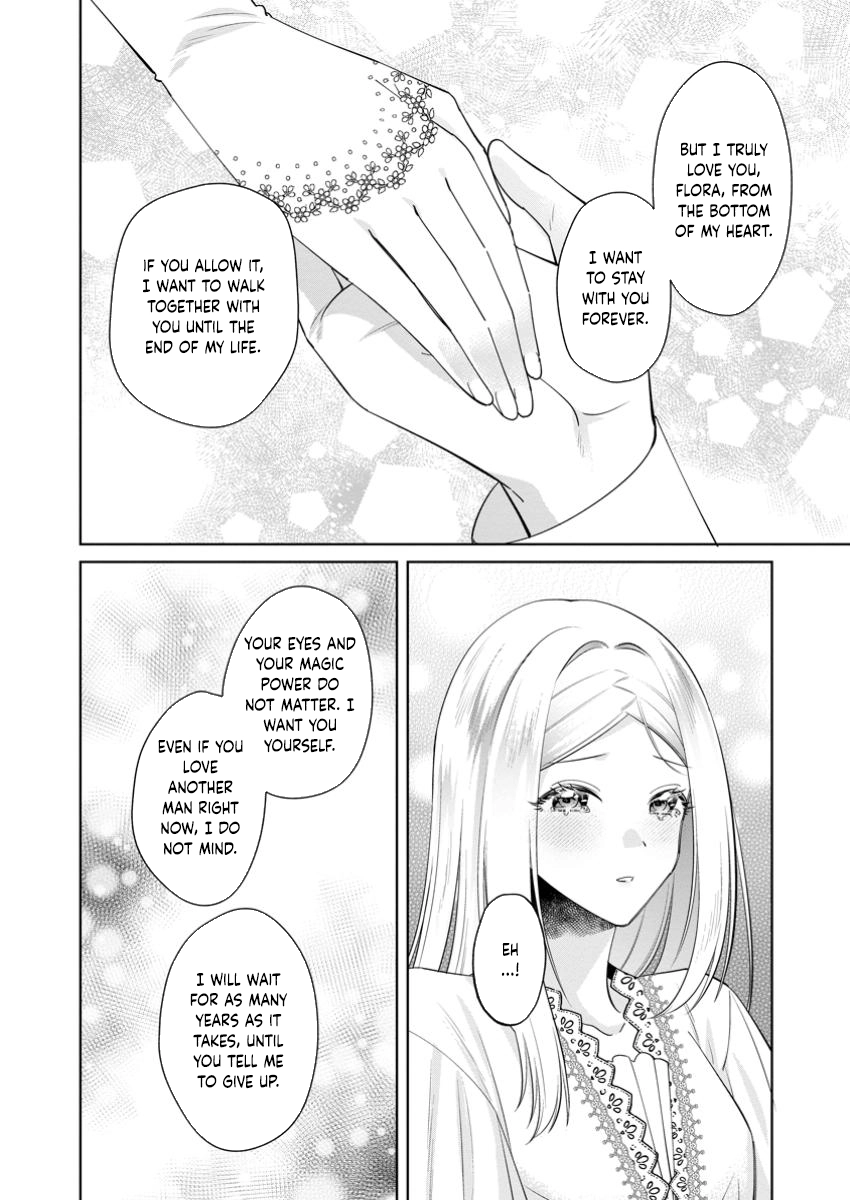The Happy Contract Marriage of the Positive Lady Flora Chapter 17 Page 6