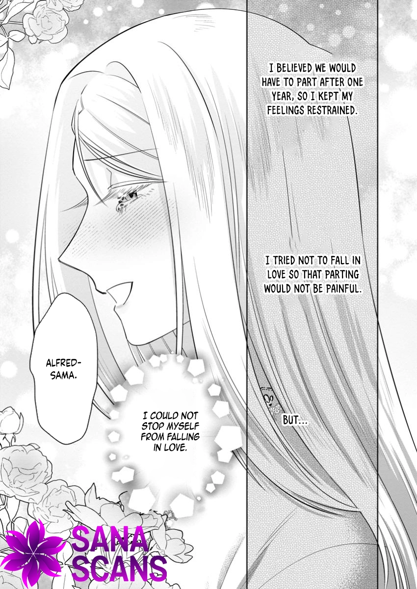 The Happy Contract Marriage of the Positive Lady Flora Chapter 17 Page 7