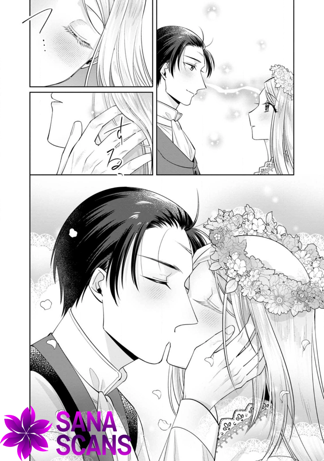 The Happy Contract Marriage of the Positive Lady Flora Chapter 17 Page 22