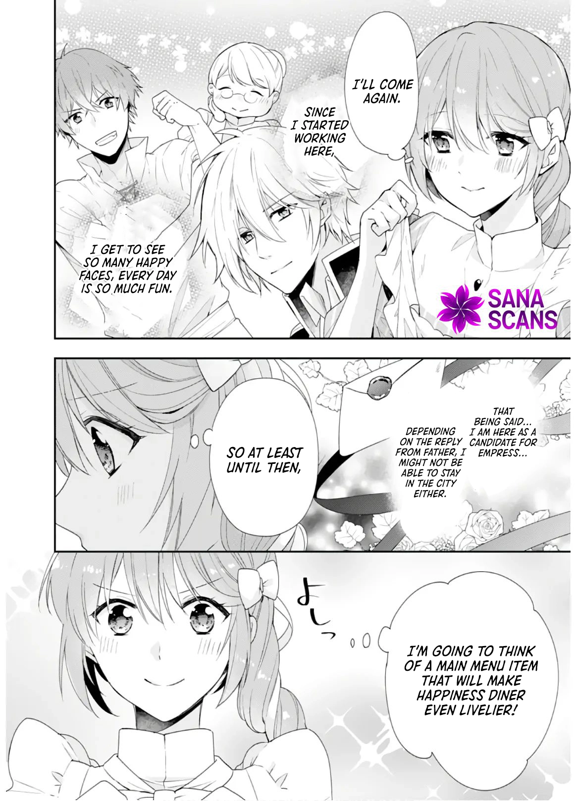 The Happy Restaurant’s Otherworldly Meals Chapter 5 Page 4