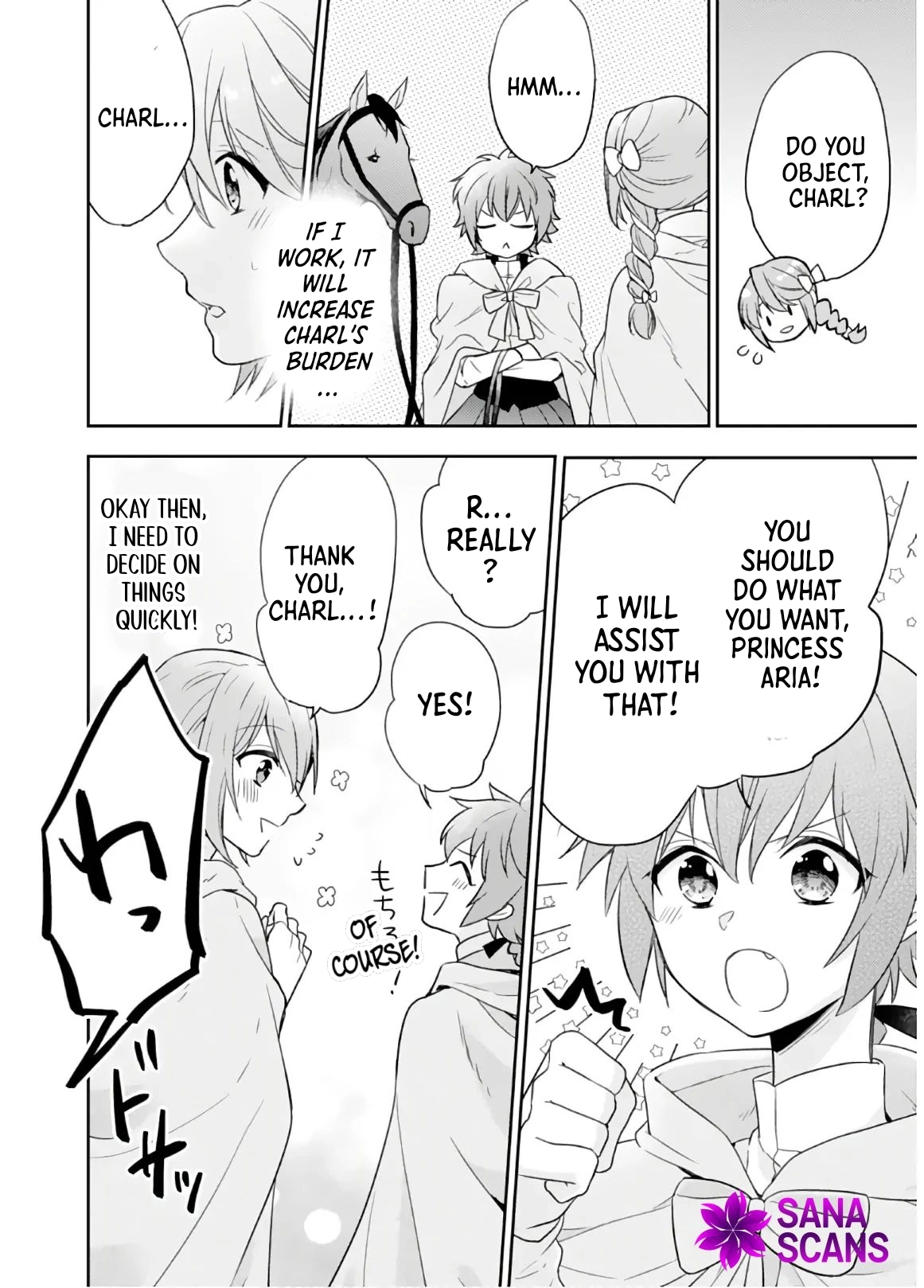 The Happy Restaurant’s Otherworldly Meals Chapter 3 Page 12