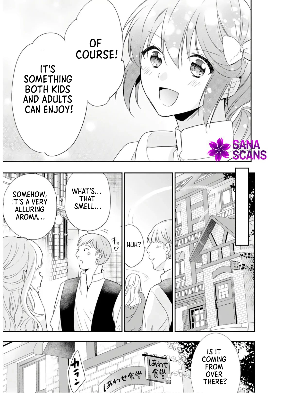 The Happy Restaurant’s Otherworldly Meals Chapter 4 Page 15