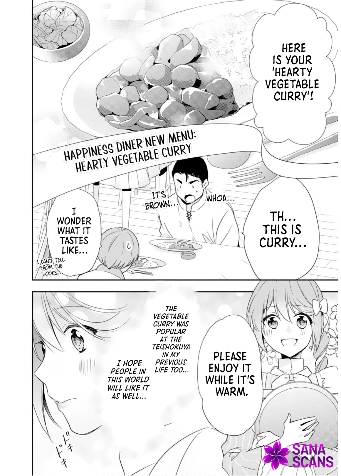 The Happy Restaurant’s Otherworldly Meals Chapter 4 Page 18