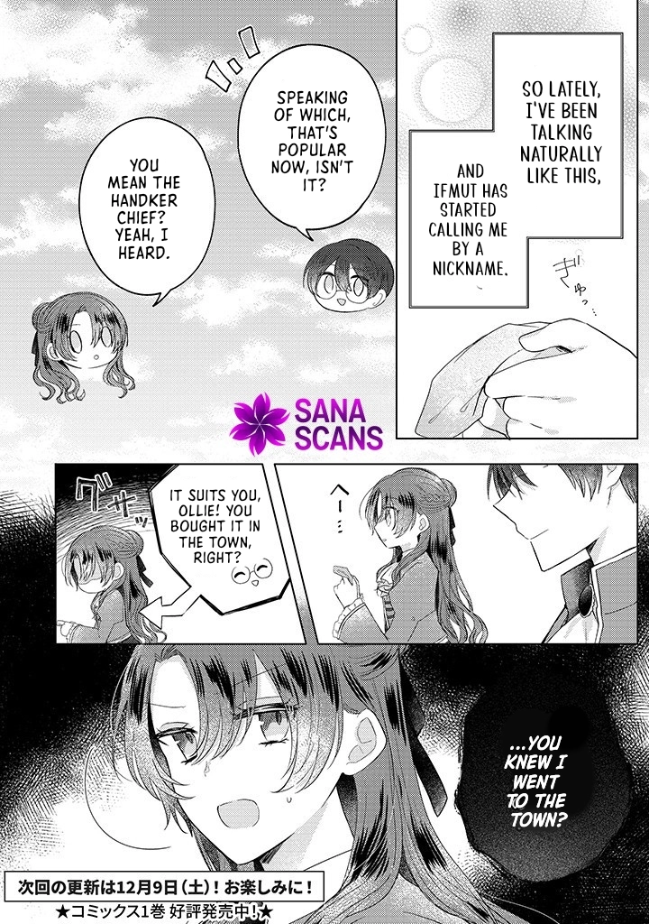 The Hated Duke’s Daughter Chapter 9 - ، Page 9