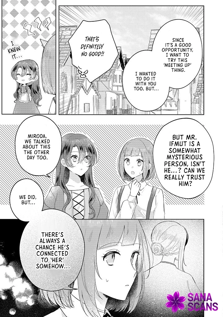 The Hated Duke’s Daughter Chapter 9 - ، Page 12