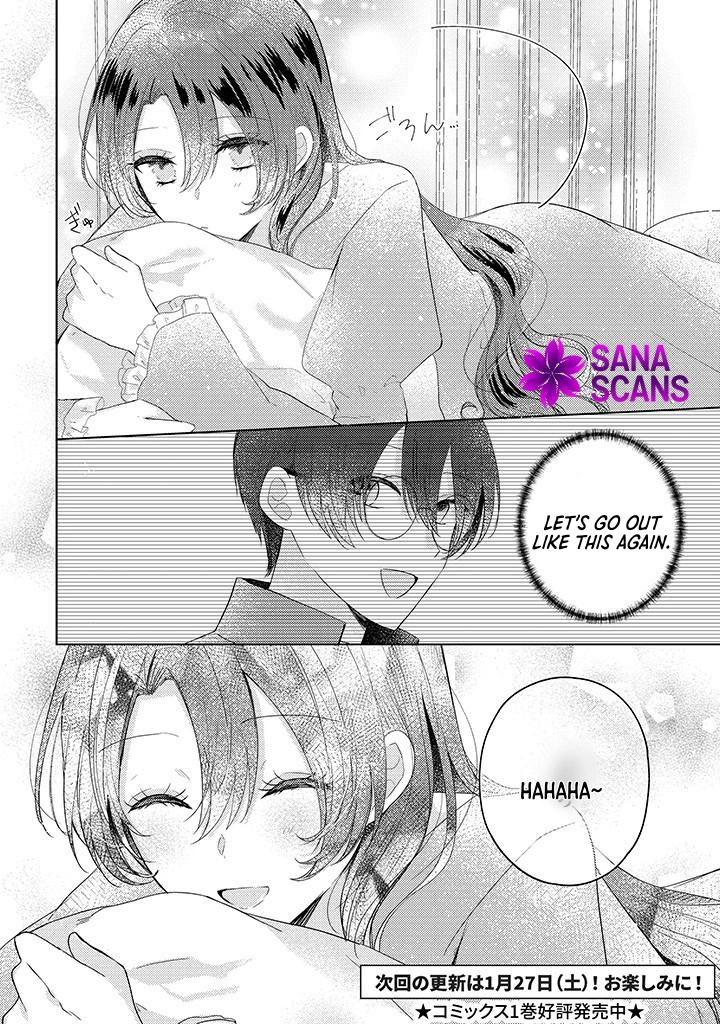 The Hated Duke’s Daughter Chapter 9 - ، Page 32