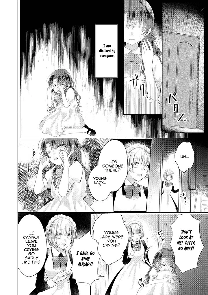 The Hated Duke’s Daughter Chapter 1 Page 16