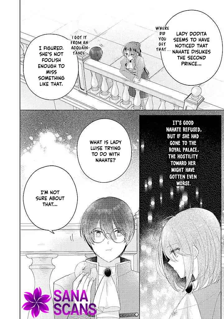 The Hated Duke’s Daughter Chapter 12 - CH12 Page 12