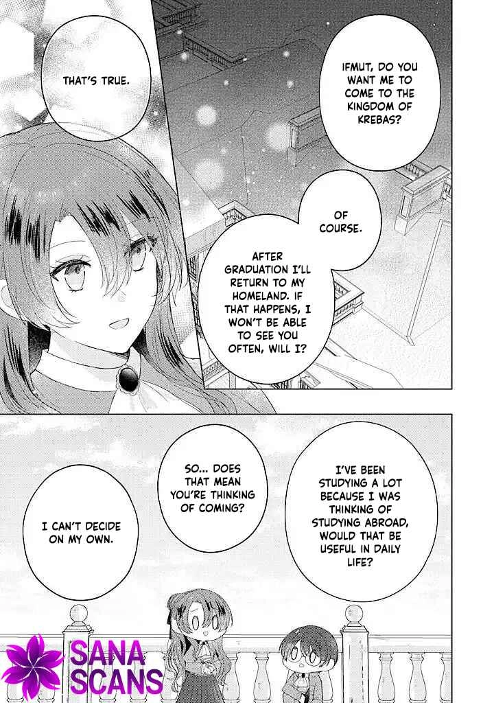 The Hated Duke’s Daughter Chapter 12 - CH12 Page 15