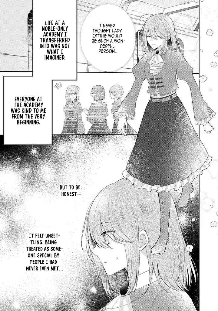 The Hated Duke’s Daughter Chapter 11 - ch11 Page 17