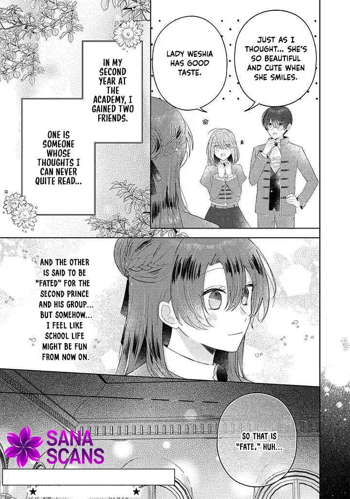 The Hated Duke’s Daughter Chapter 11 - ch11 Page 27