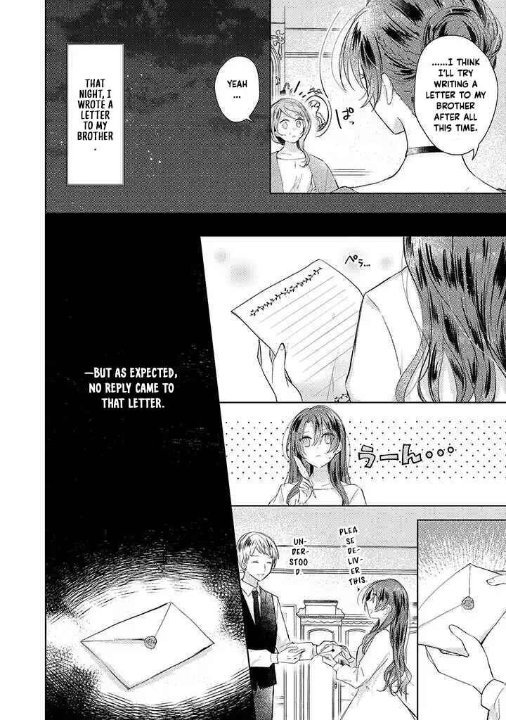The Hated Duke’s Daughter Chapter 4 - ch4 Page 14