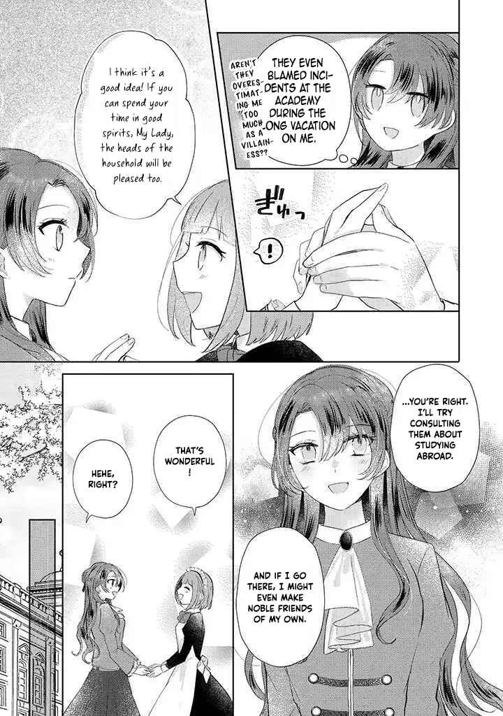 The Hated Duke’s Daughter Chapter 4 - ch4 Page 17
