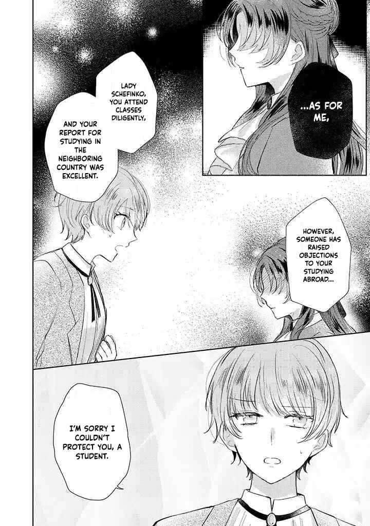 The Hated Duke’s Daughter Chapter 4 - ch4 Page 30