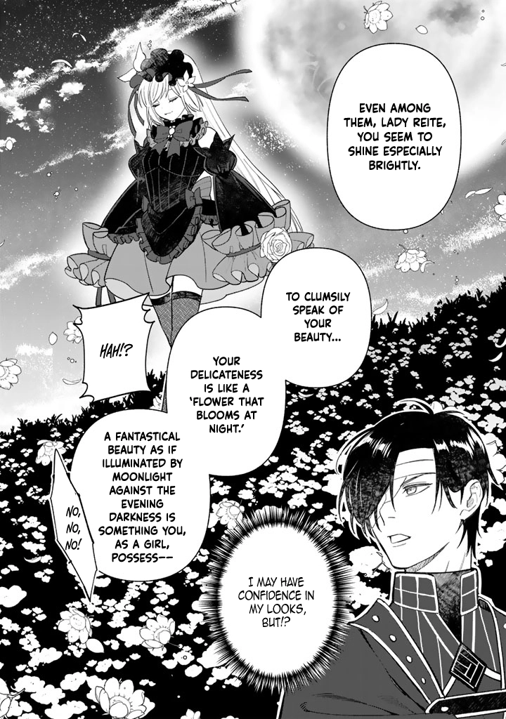 The Heinous Villainess’s Mistaken Path to Saving the Nation. Chapter 4 Page 6