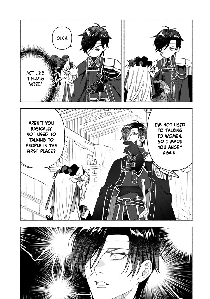 The Heinous Villainess’s Mistaken Path to Saving the Nation. Chapter 4 Page 8