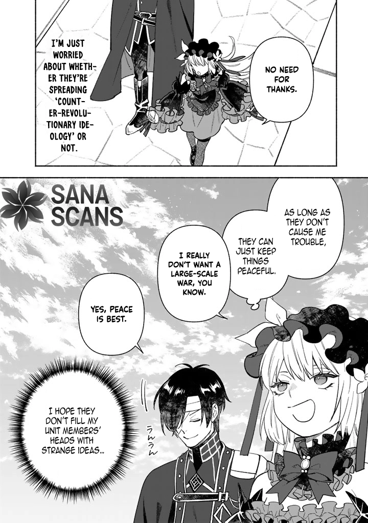 The Heinous Villainess’s Mistaken Path to Saving the Nation. Chapter 4 Page 10