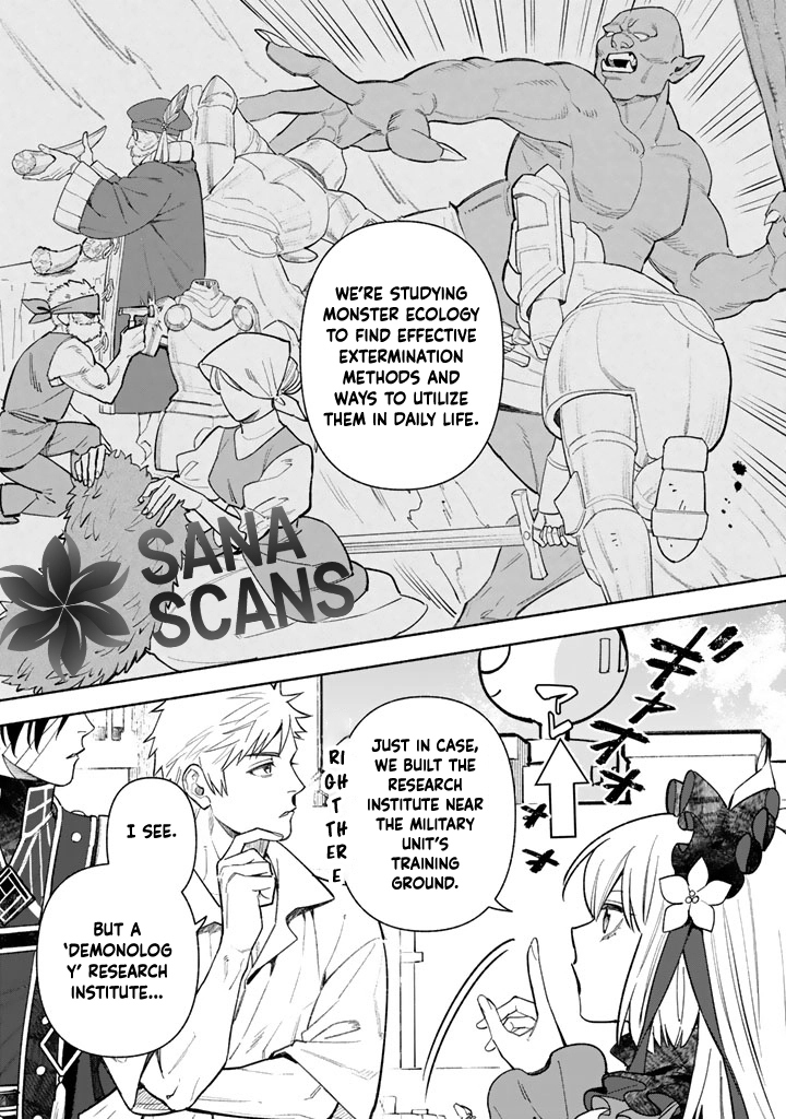 The Heinous Villainess’s Mistaken Path to Saving the Nation. Chapter 4 Page 16