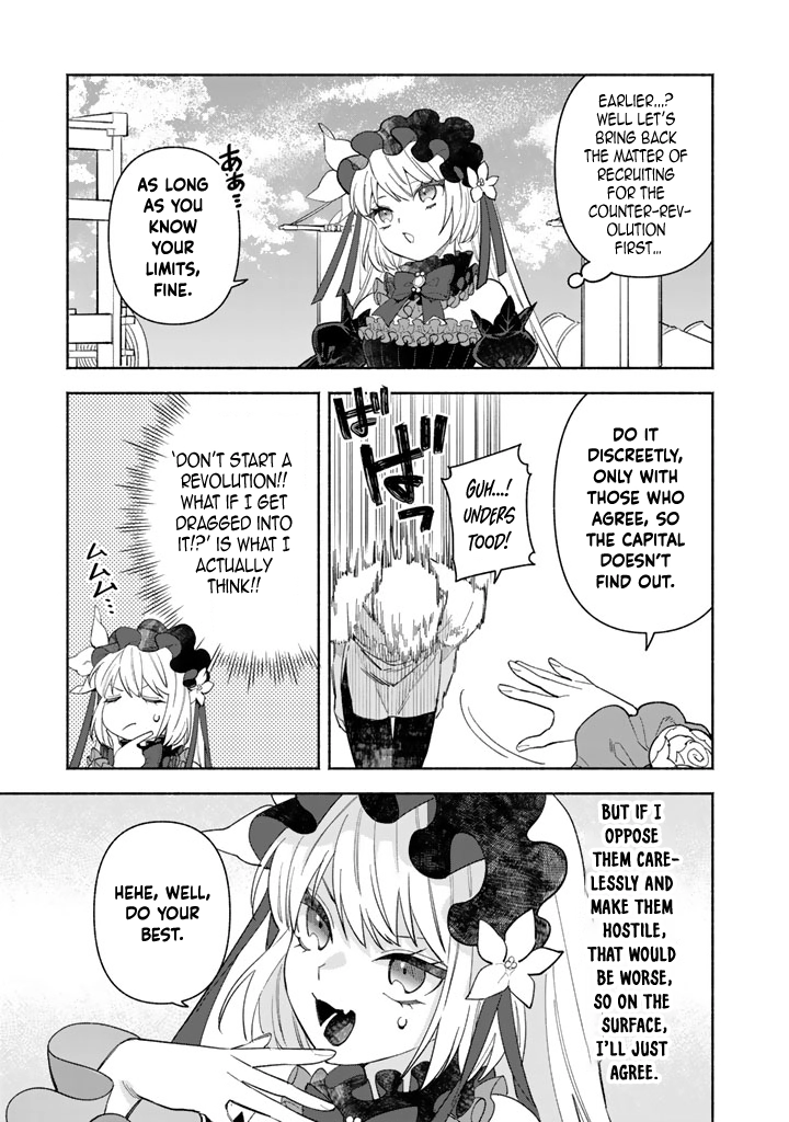 The Heinous Villainess’s Mistaken Path to Saving the Nation. Chapter 4 Page 21