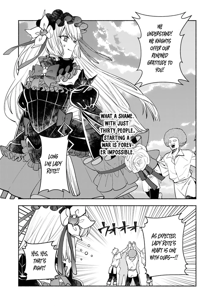 The Heinous Villainess’s Mistaken Path to Saving the Nation. Chapter 4 Page 23