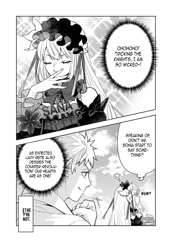 The Heinous Villainess’s Mistaken Path to Saving the Nation. Chapter 4 Page 24