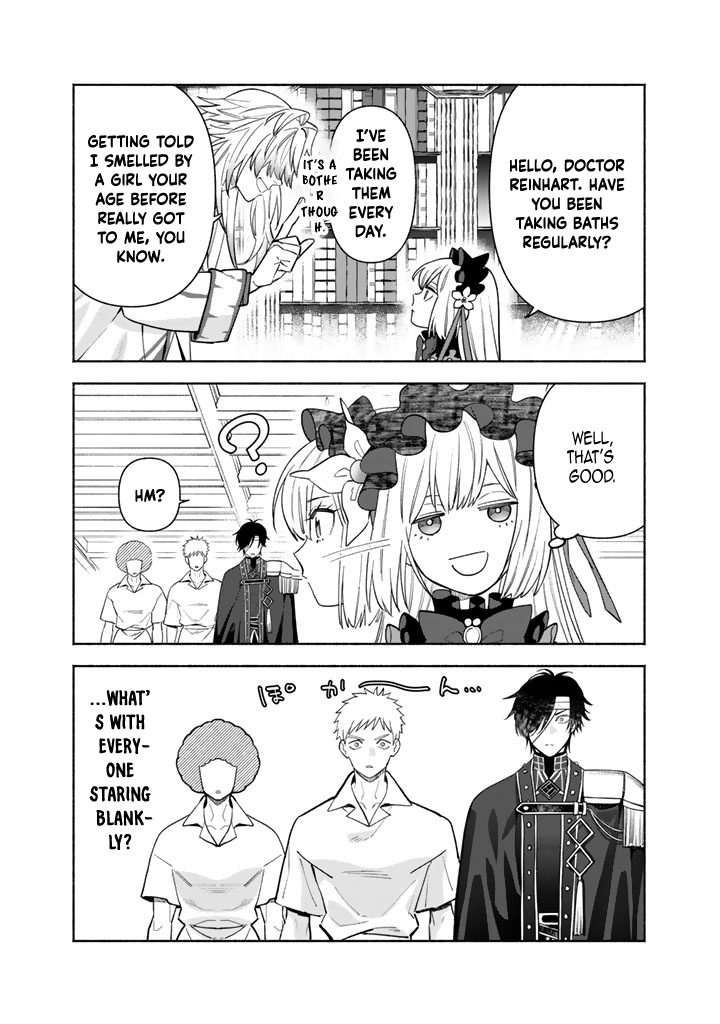 The Heinous Villainess’s Mistaken Path to Saving the Nation. Chapter 5 Page 2