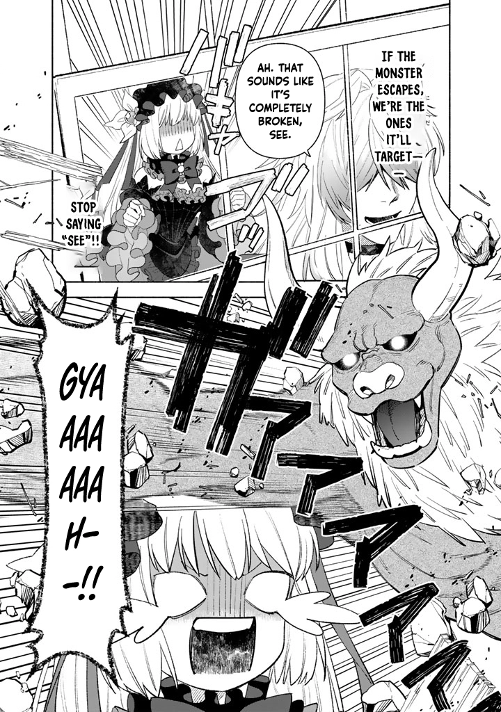 The Heinous Villainess’s Mistaken Path to Saving the Nation. Chapter 5 Page 9