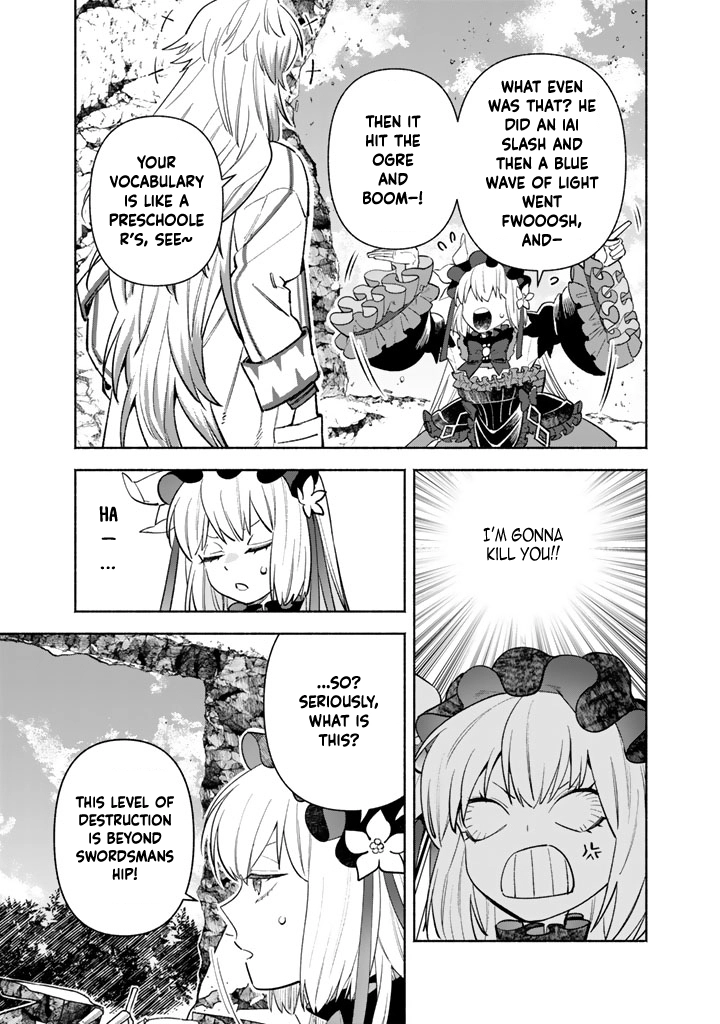 The Heinous Villainess’s Mistaken Path to Saving the Nation. Chapter 5 Page 23