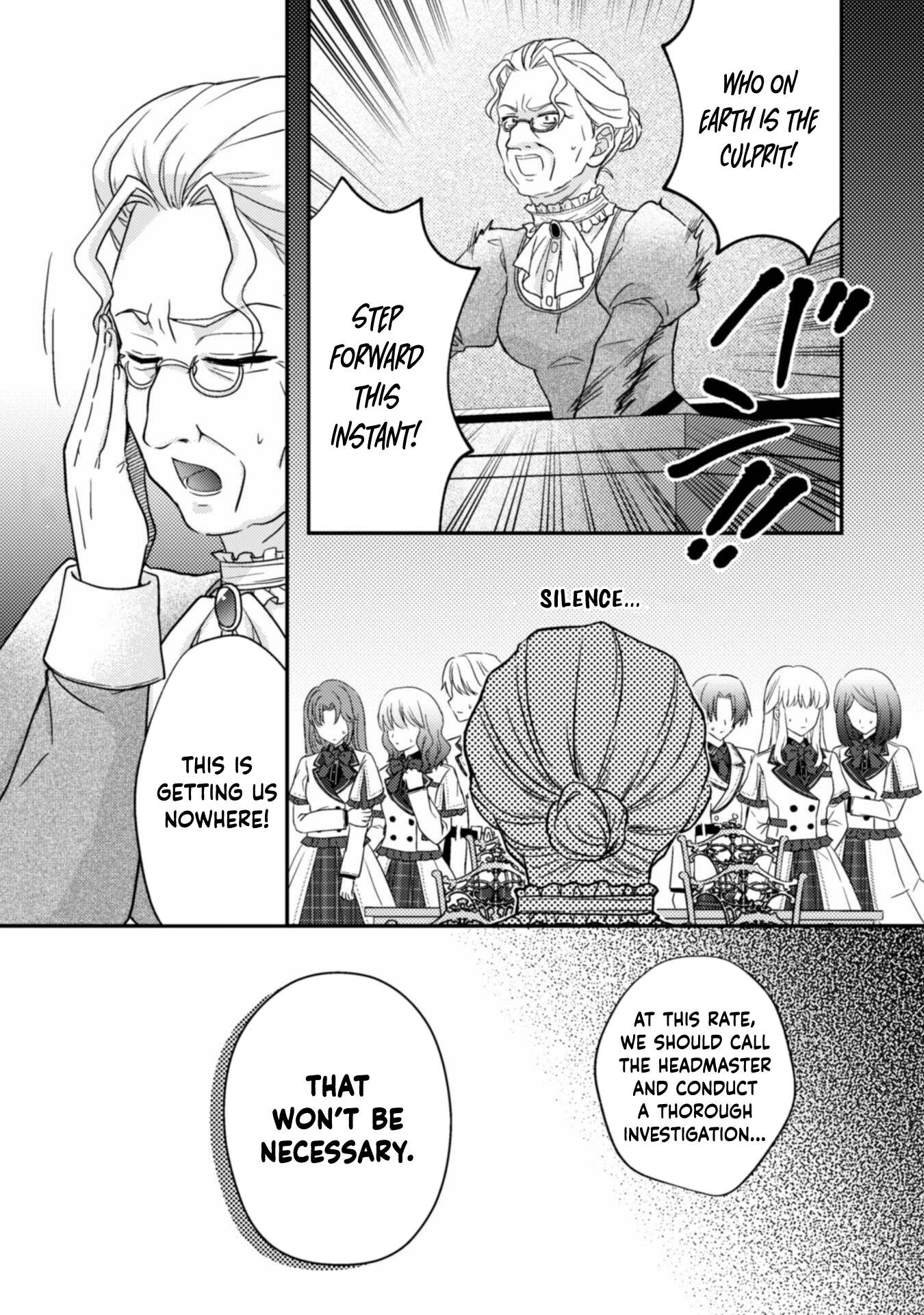 The Heiress of a Wealthy Family Chapter 1 Page 9