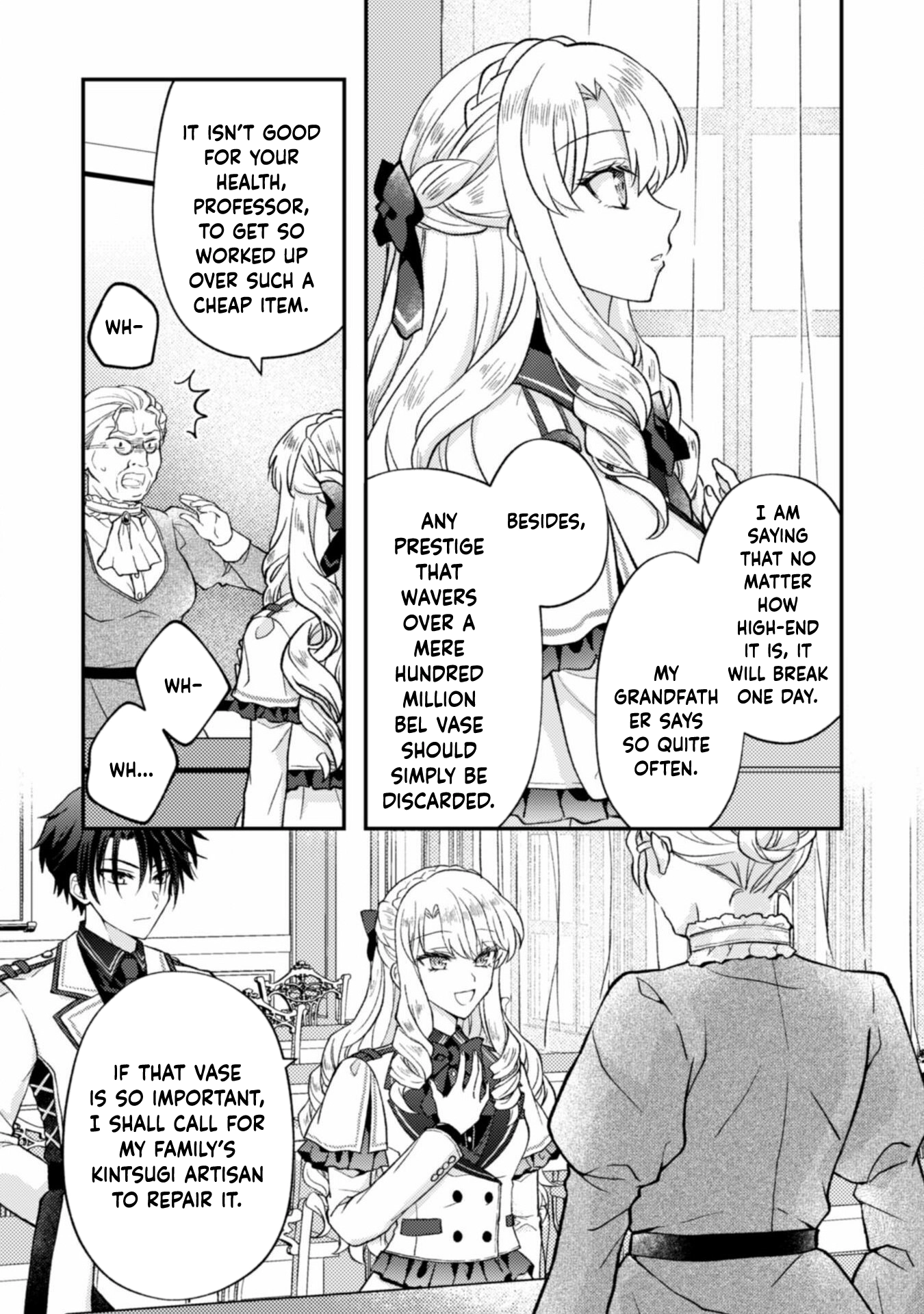 The Heiress of a Wealthy Family Chapter 1 Page 15