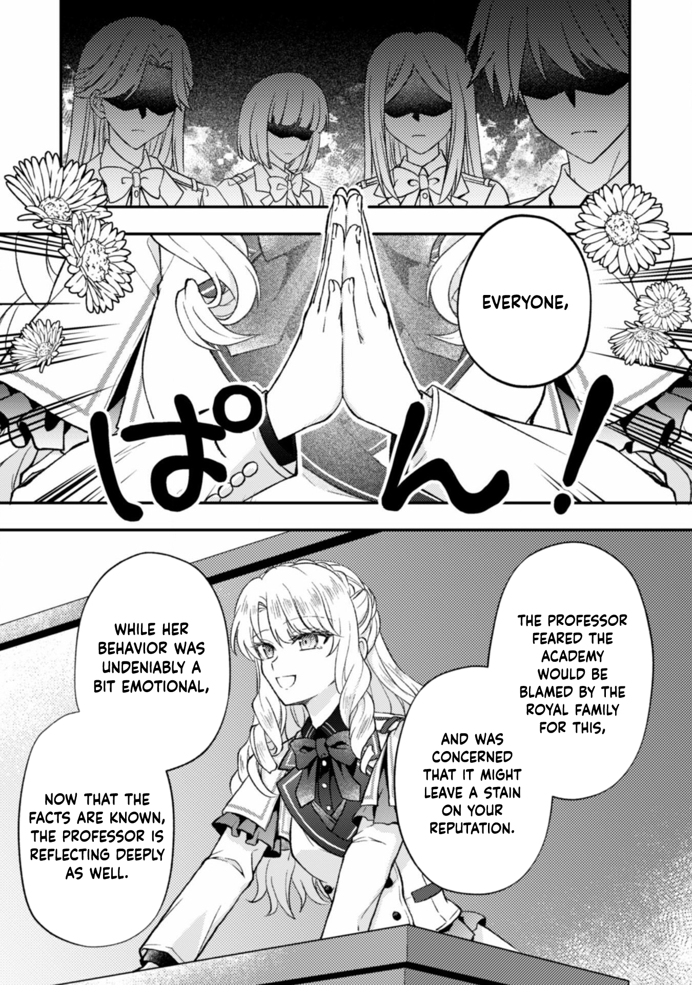 The Heiress of a Wealthy Family Chapter 1 Page 21