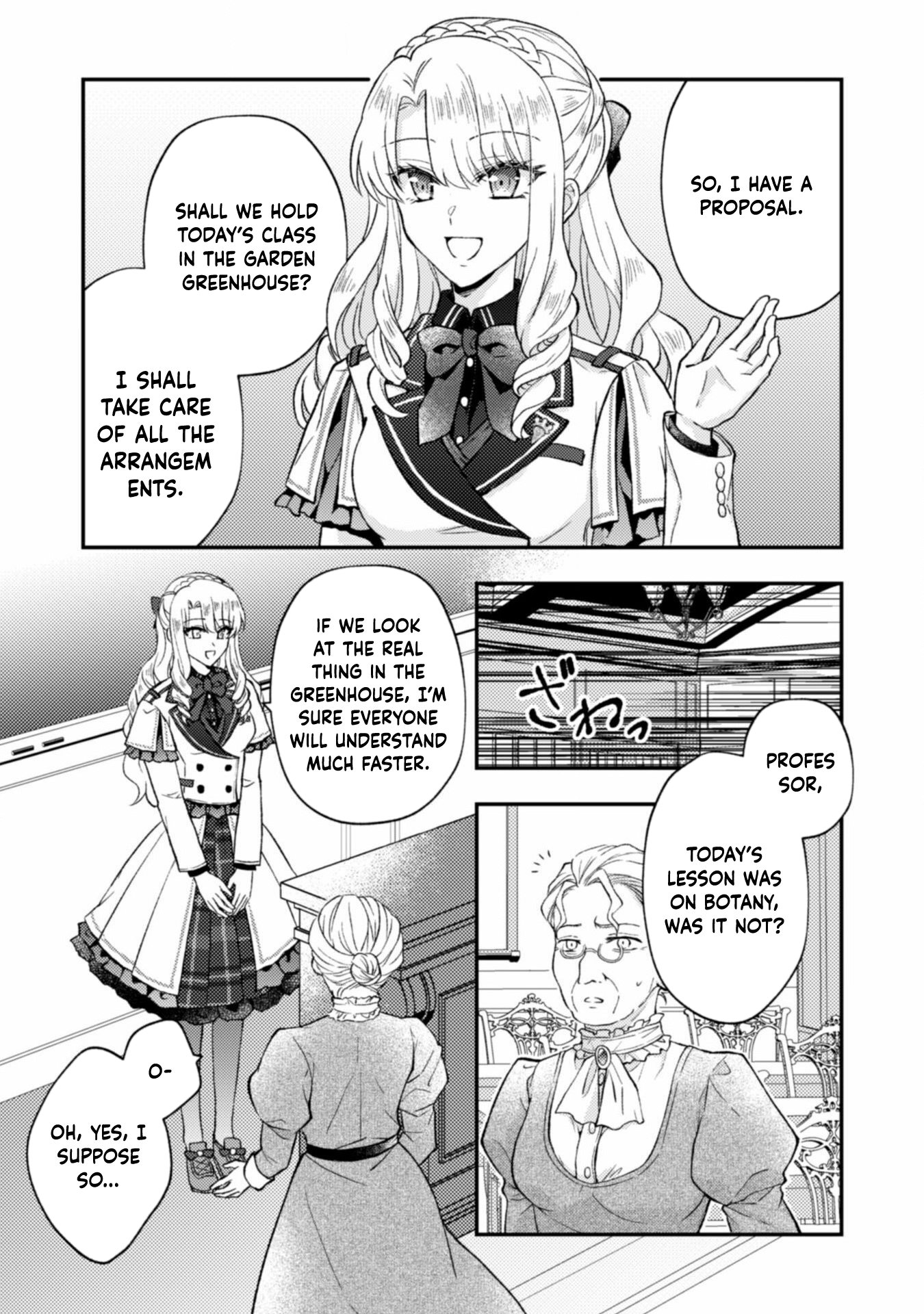 The Heiress of a Wealthy Family Chapter 1 Page 23