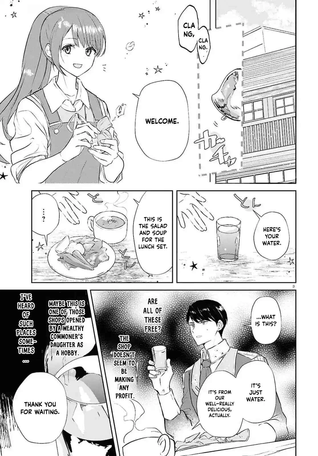 The Hideaway Café: The Mage by Accident and the Visiting Royal Secretary Chapter 2 Page 3
