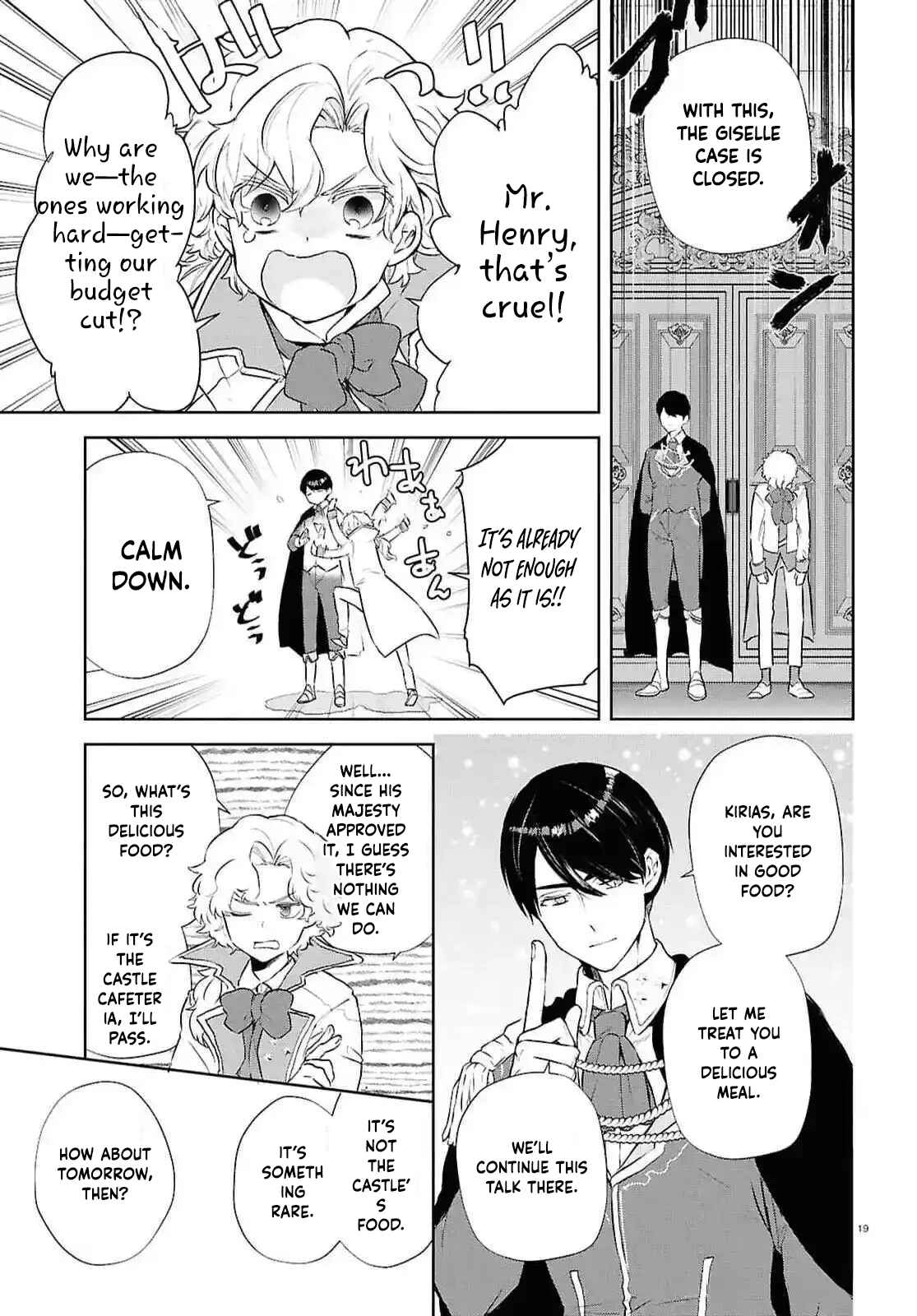 The Hideaway Café: The Mage by Accident and the Visiting Royal Secretary Chapter 2 Page 19