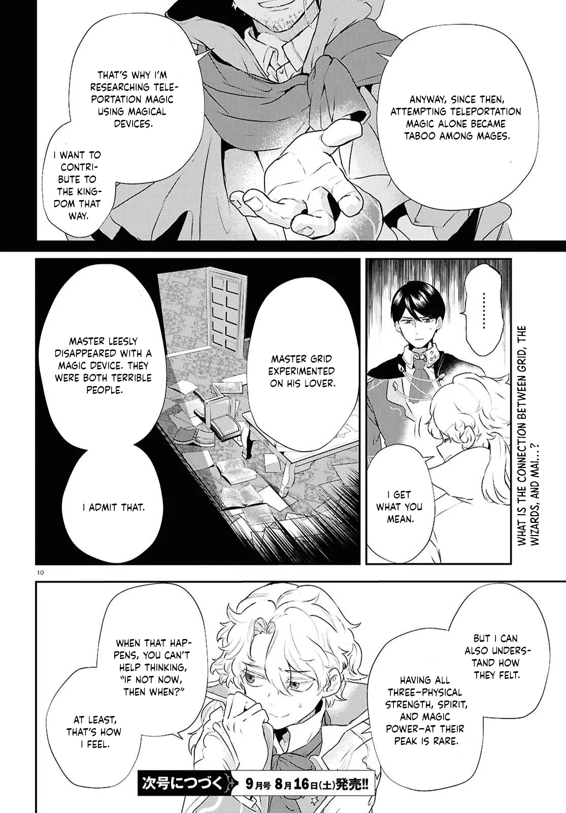The Hideaway Café: The Mage by Accident and the Visiting Royal Secretary Chapter 8 Page 10
