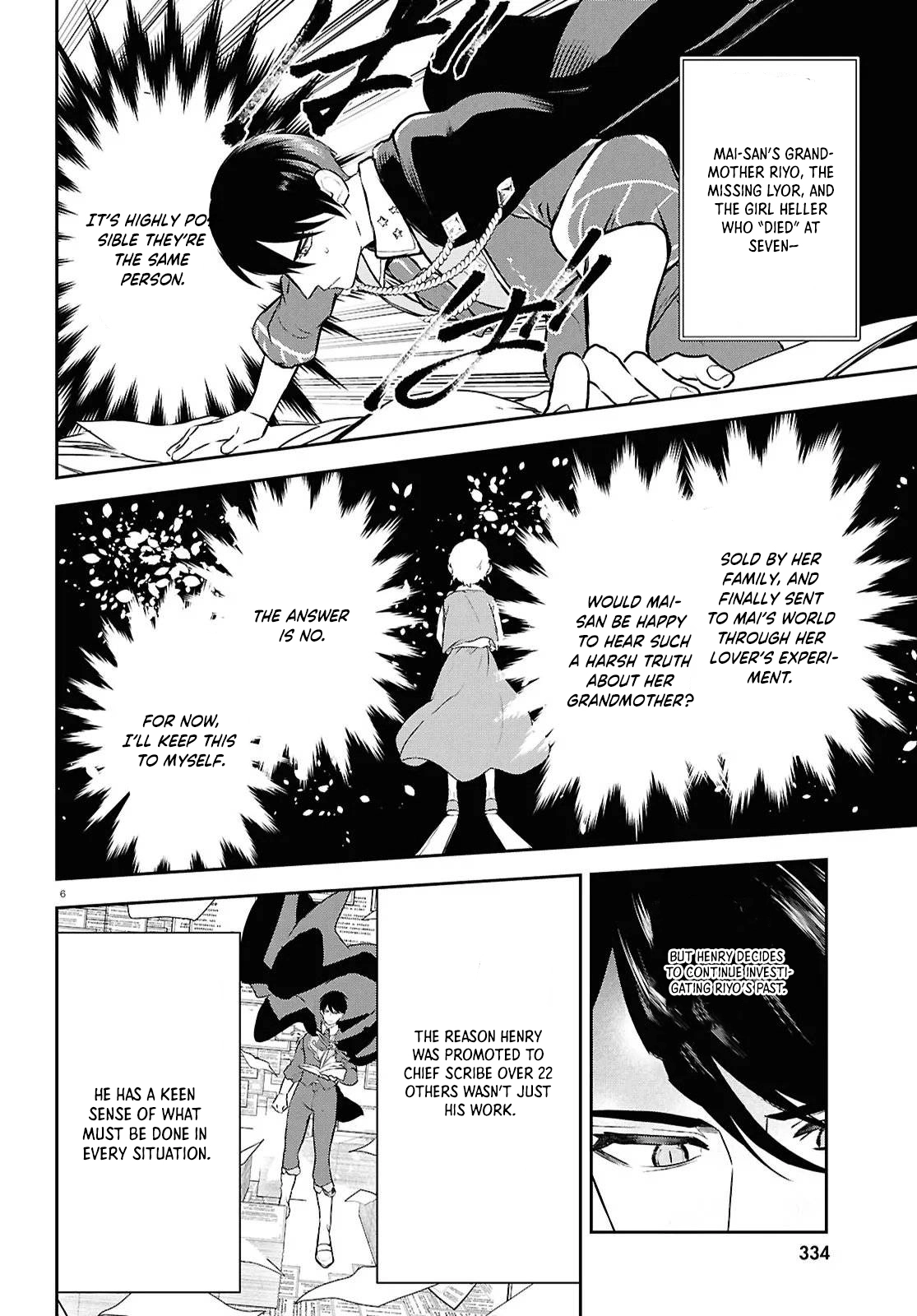 The Hideaway Café: The Mage by Accident and the Visiting Royal Secretary Chapter 8 Page 16