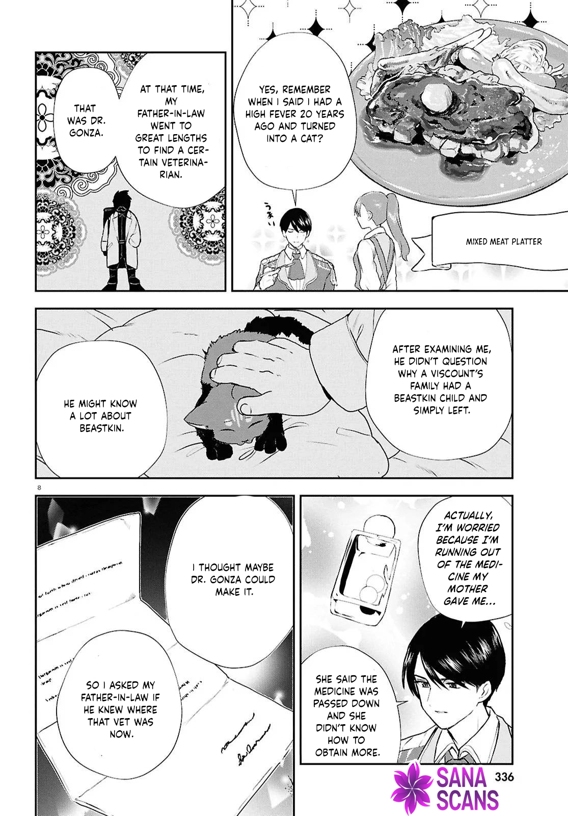 The Hideaway Café: The Mage by Accident and the Visiting Royal Secretary Chapter 8 Page 18