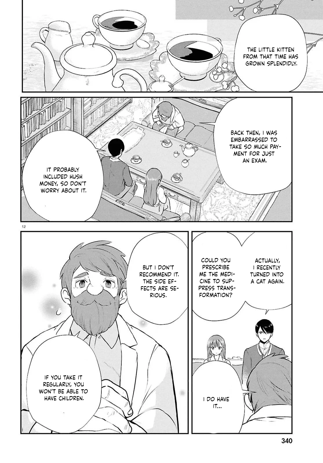 The Hideaway Café: The Mage by Accident and the Visiting Royal Secretary Chapter 8 Page 22