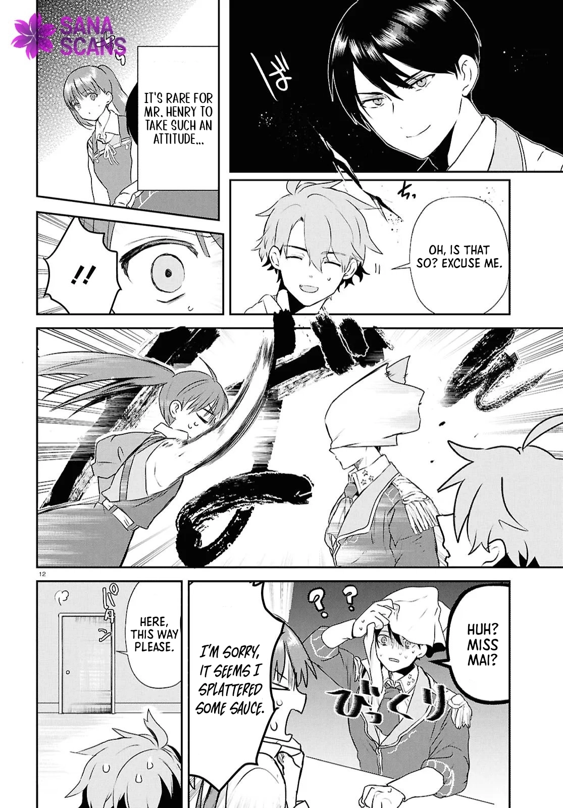 The Hideaway Café: The Mage by Accident and the Visiting Royal Secretary Chapter 10 Page 12