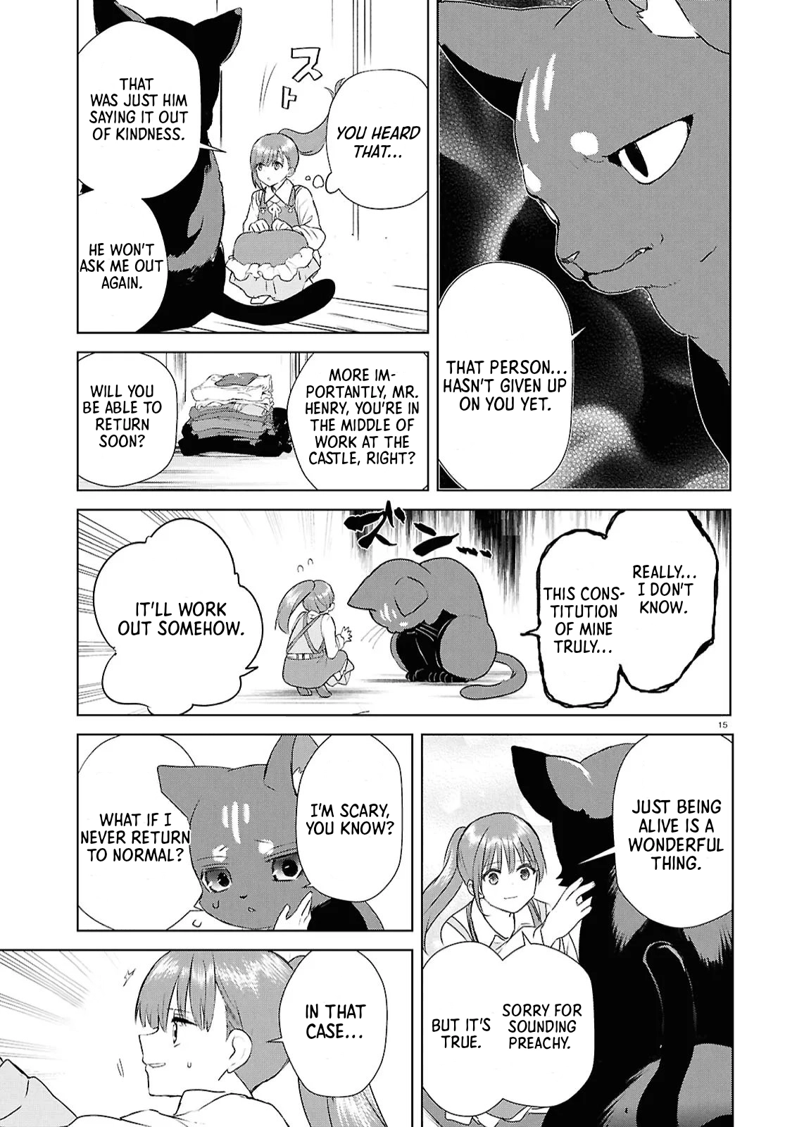 The Hideaway Café: The Mage by Accident and the Visiting Royal Secretary Chapter 10 Page 15
