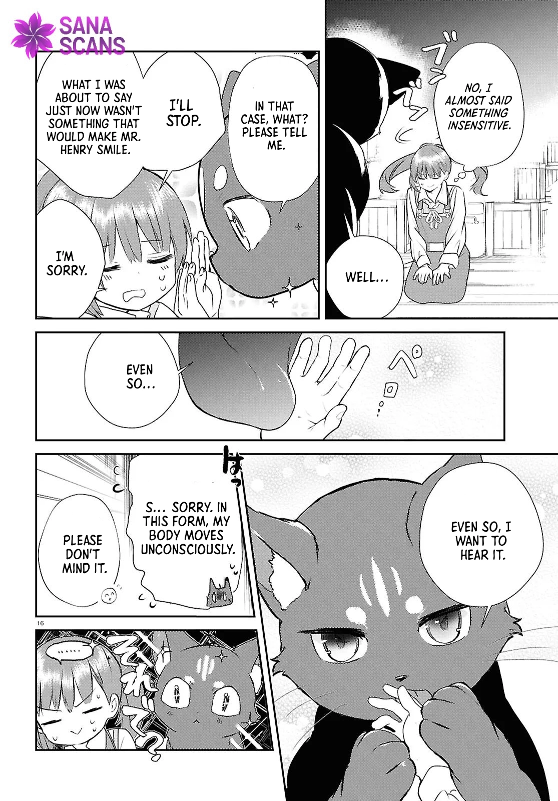 The Hideaway Café: The Mage by Accident and the Visiting Royal Secretary Chapter 10 Page 16