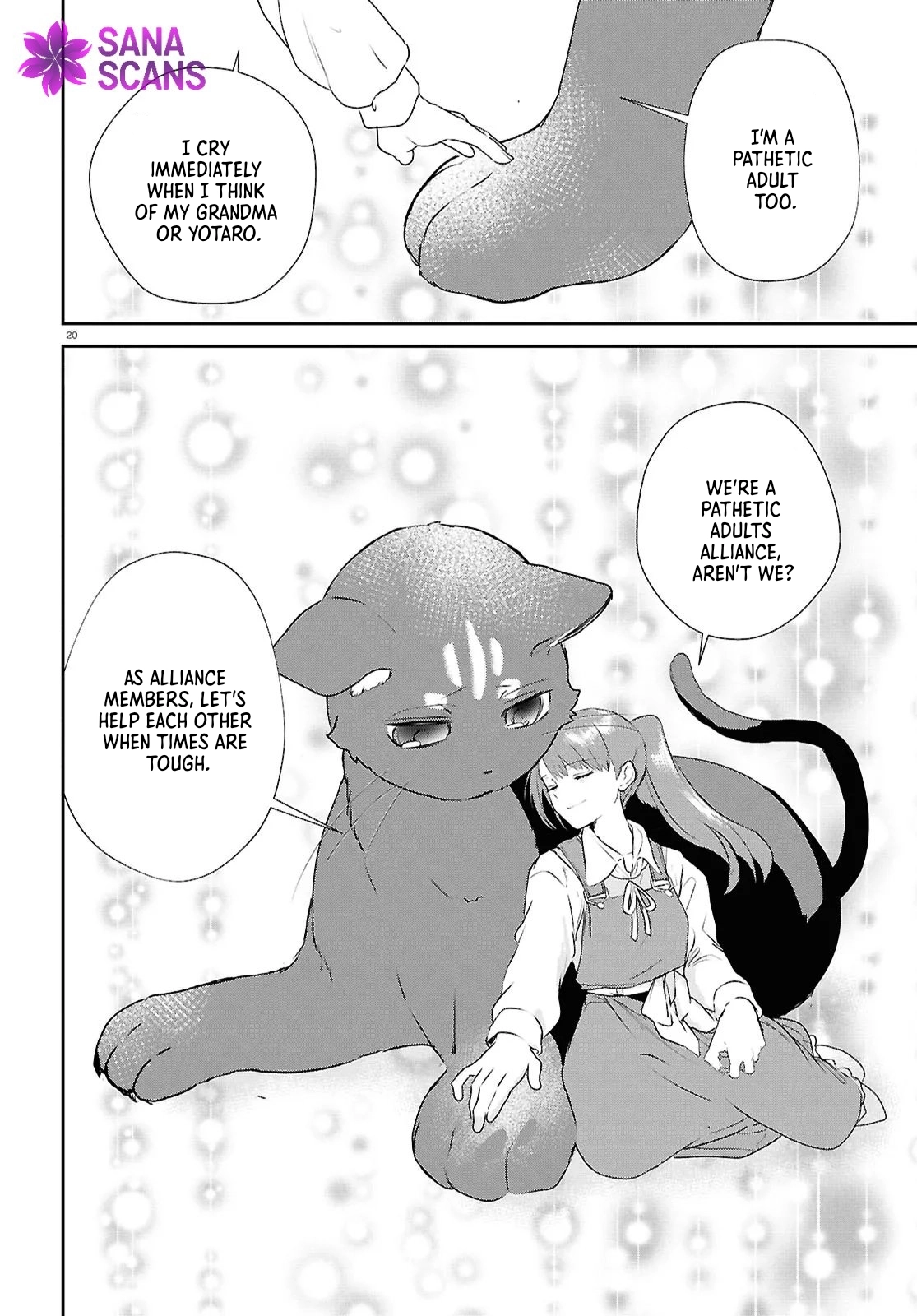The Hideaway Café: The Mage by Accident and the Visiting Royal Secretary Chapter 10 Page 20
