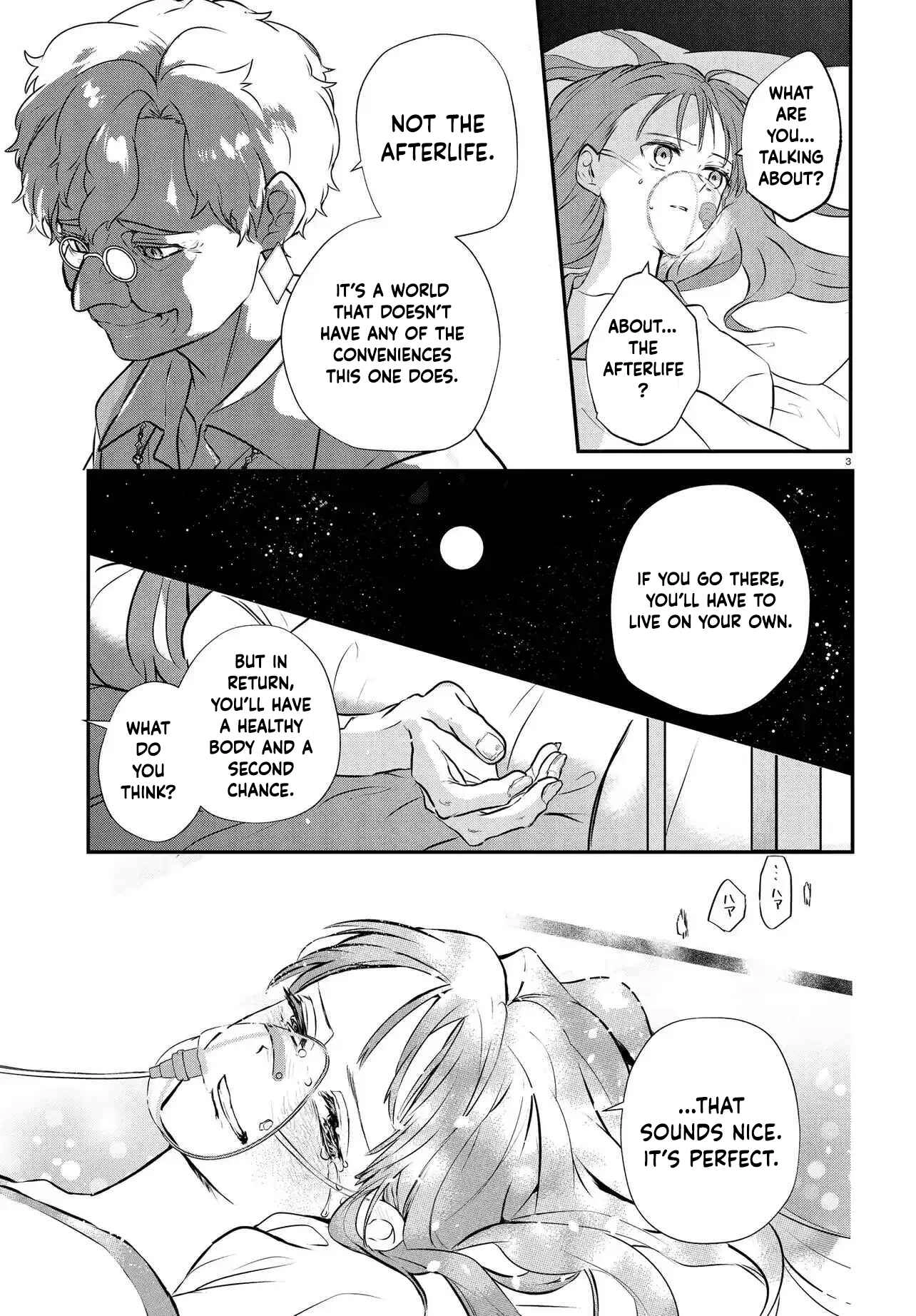 The Hideaway Café: The Mage by Accident and the Visiting Royal Secretary Chapter 1 Page 5