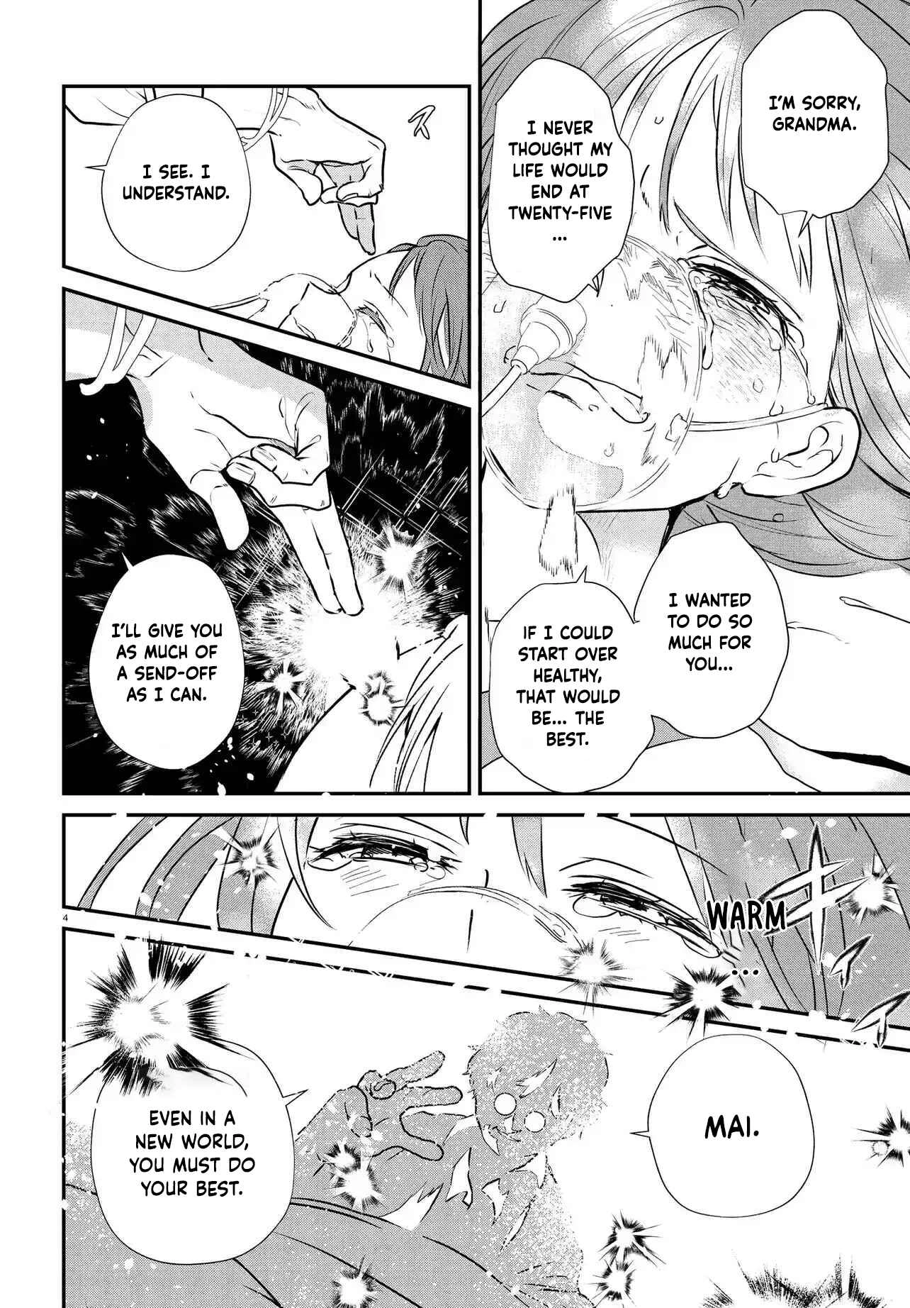 The Hideaway Café: The Mage by Accident and the Visiting Royal Secretary Chapter 1 Page 6