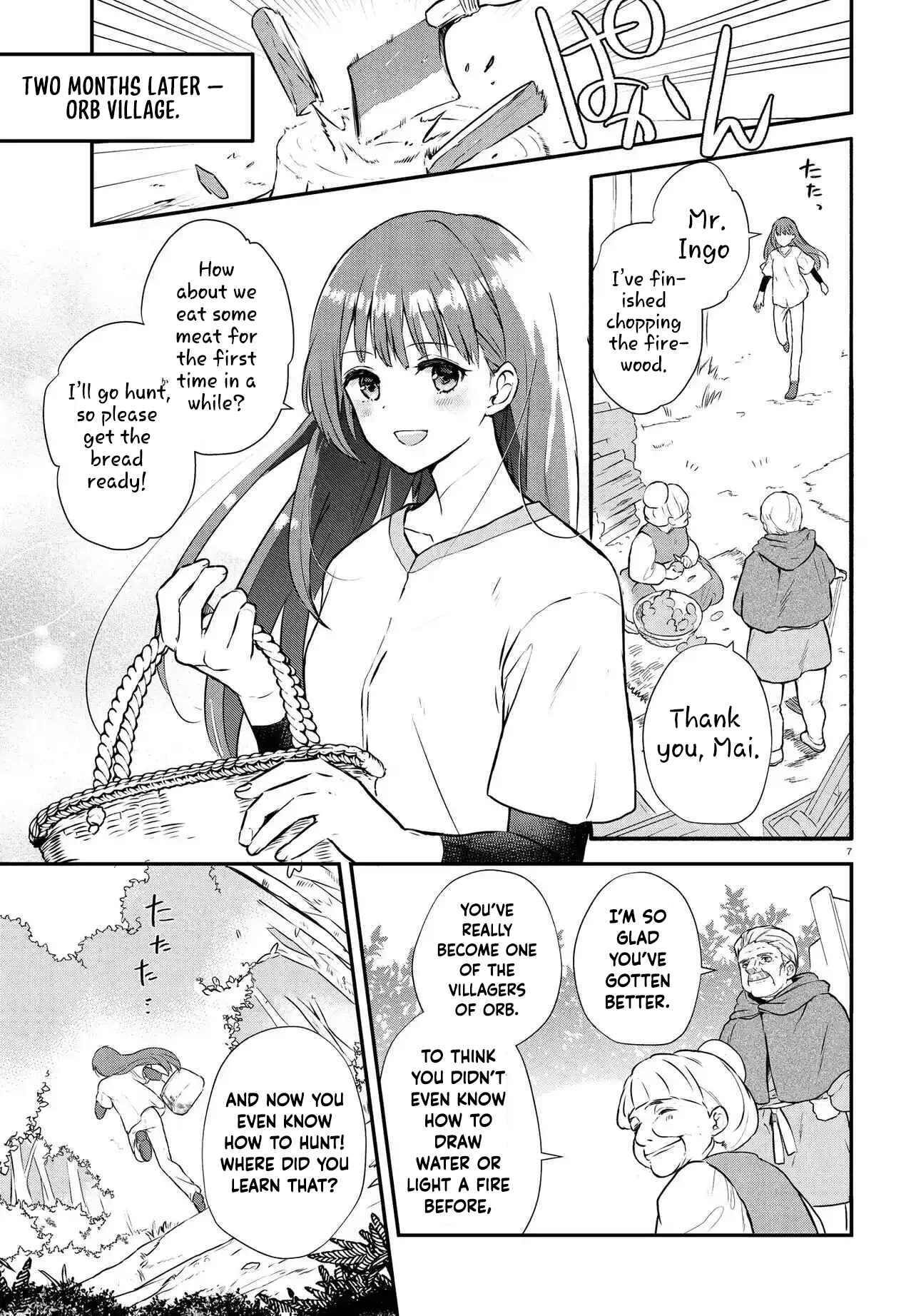 The Hideaway Café: The Mage by Accident and the Visiting Royal Secretary Chapter 1 Page 9