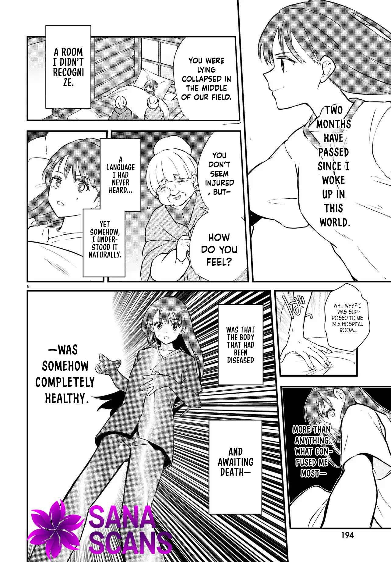 The Hideaway Café: The Mage by Accident and the Visiting Royal Secretary Chapter 1 Page 10