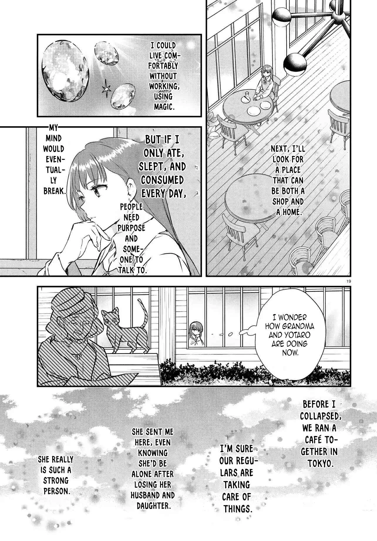 The Hideaway Café: The Mage by Accident and the Visiting Royal Secretary Chapter 1 Page 21