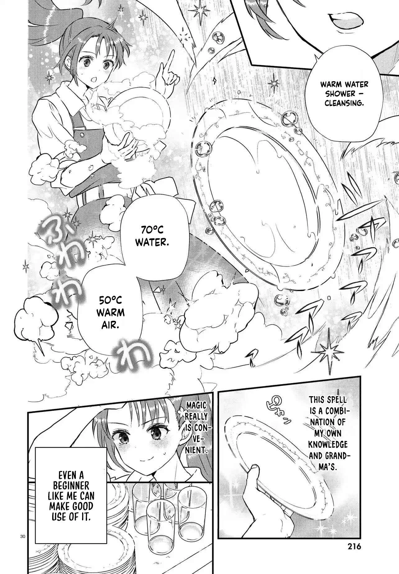 The Hideaway Café: The Mage by Accident and the Visiting Royal Secretary Chapter 1 Page 32