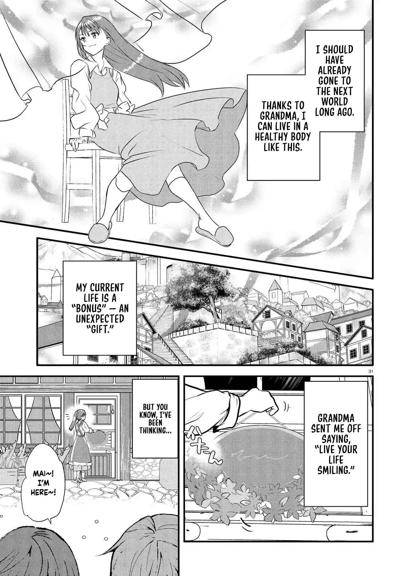 The Hideaway Café: The Mage by Accident and the Visiting Royal Secretary Chapter 1 Page 33