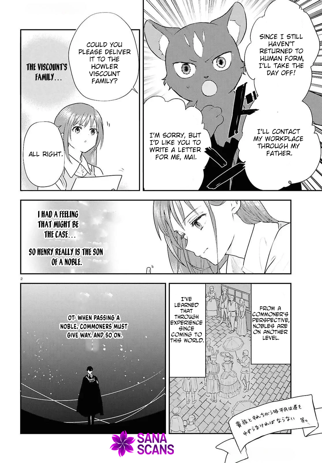 The Hideaway Café: The Mage by Accident and the Visiting Royal Secretary Chapter 6 Page 5